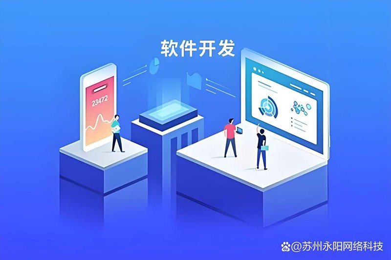 上海网站建设：构建品牌在线新舞台